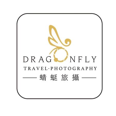Travel Photography Apartment Taitung Exterior photo