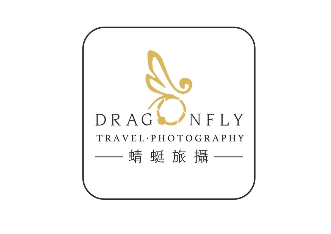 Travel Photography Apartment Taitung Exterior photo