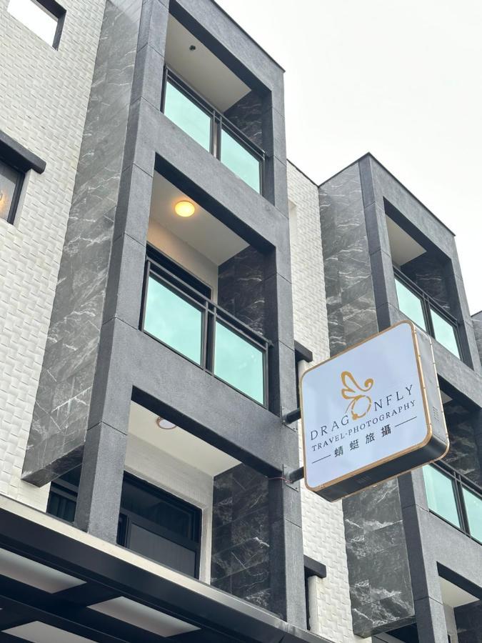 Travel Photography Apartment Taitung Exterior photo